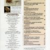 Fossiles n°11 – Image 2
