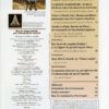 Fossiles n°29 – Image 2