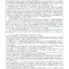 Fossiles n°59 – Image 4